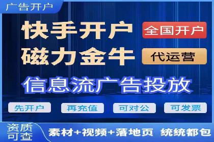 案例分析：SEM推广助力中小企业发展