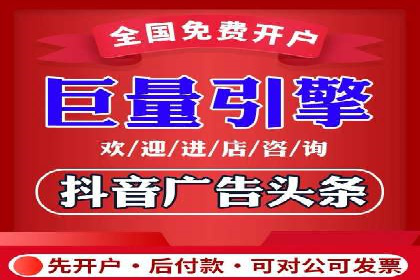 科技公司SEM关键词营销战略及实施效果