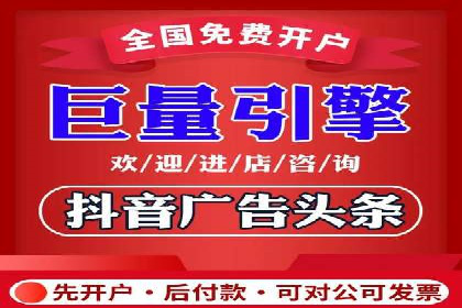 微博信息流优化策略：以某品牌为例